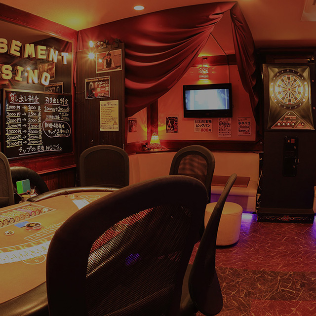東京/新宿　カジノバー　Bar BiGBANG（ビッグバン）画像2